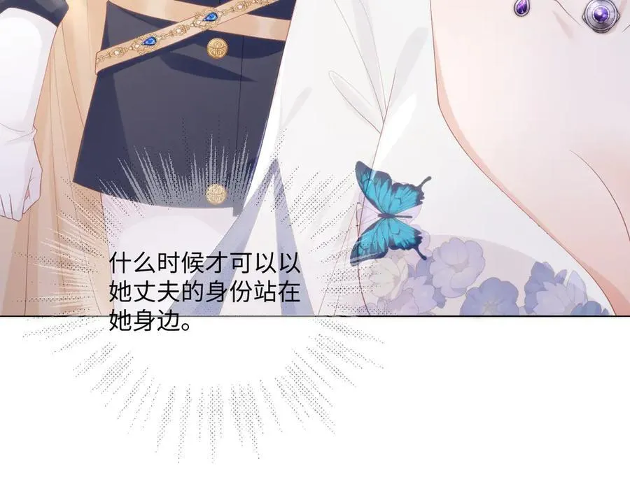 68 第23页