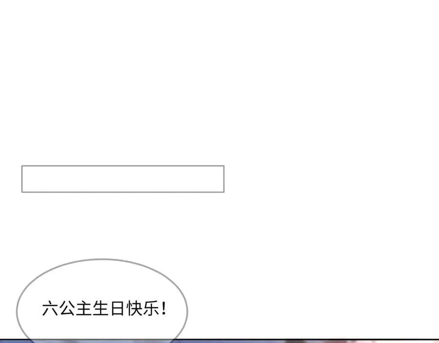 68 第24页