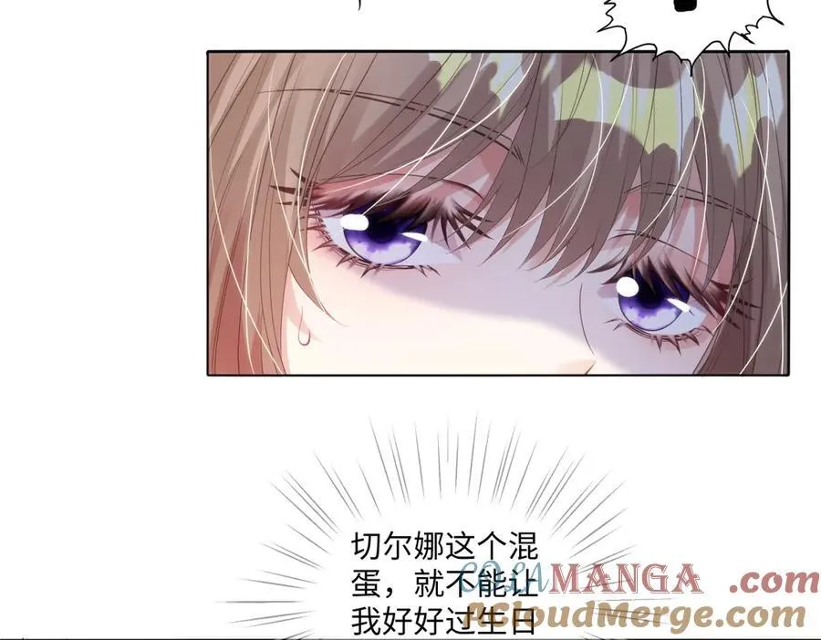 68 第28页