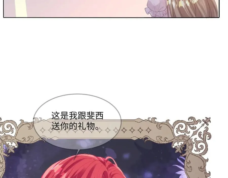 68 第33页