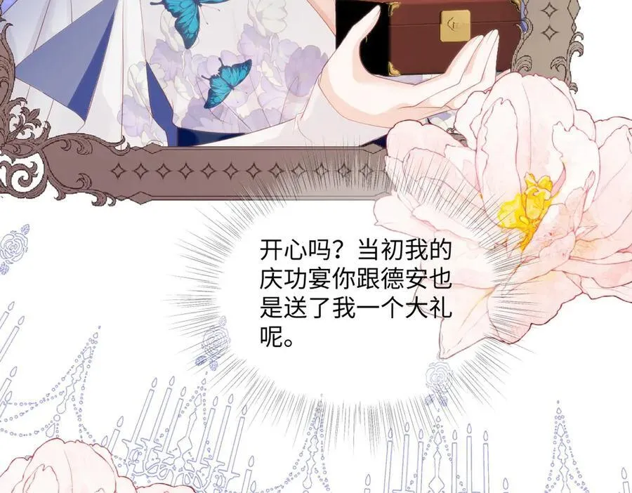 68 第35页