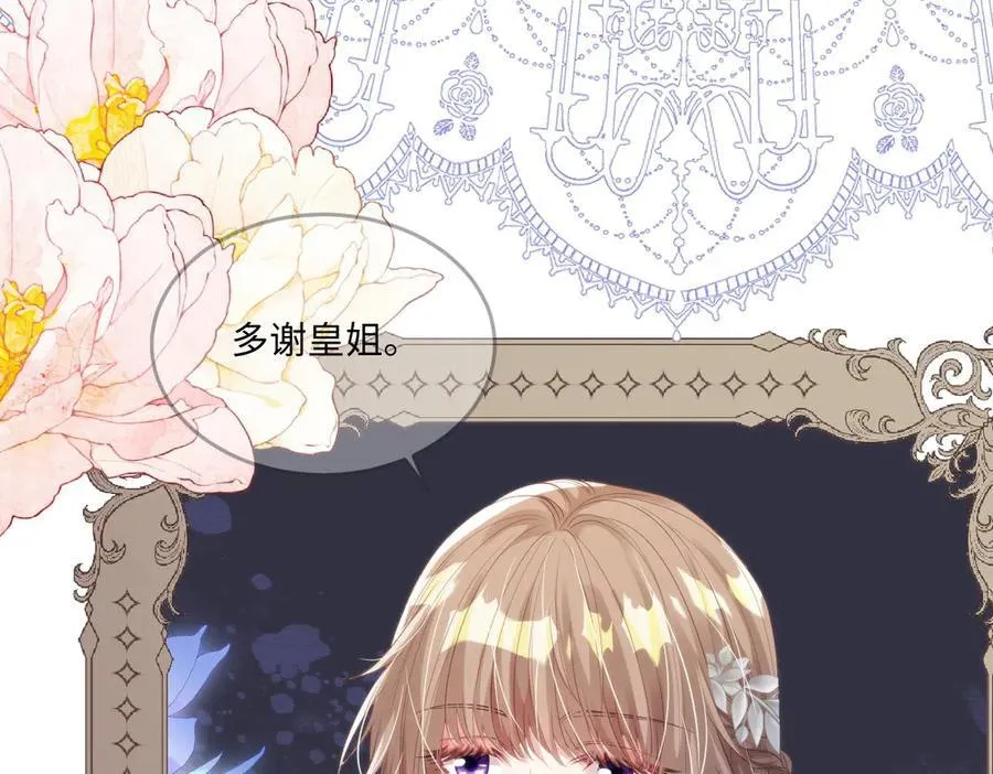 68 第36页