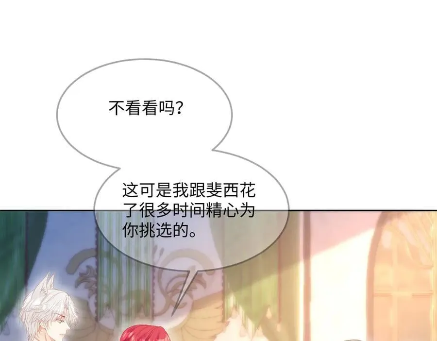 68 第39页