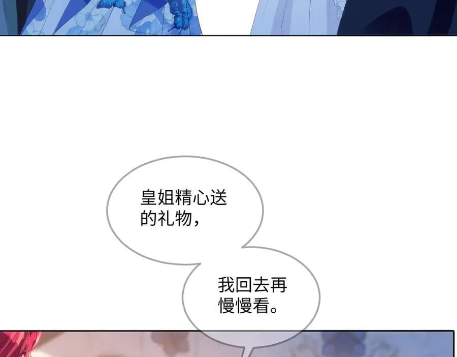68 第41页