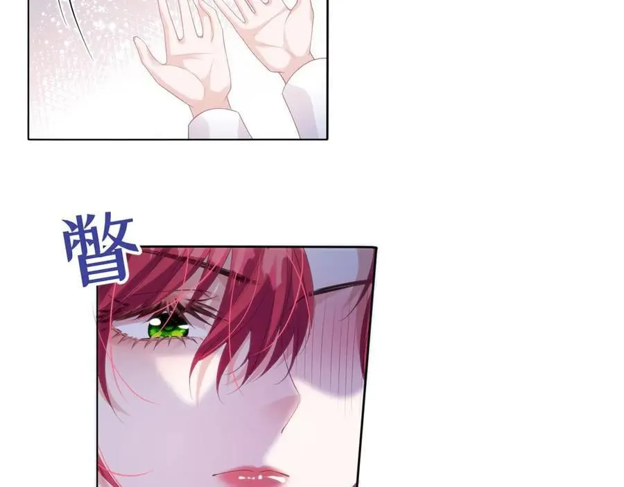 68 第44页