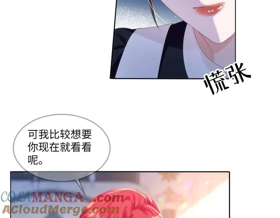 68 第46页