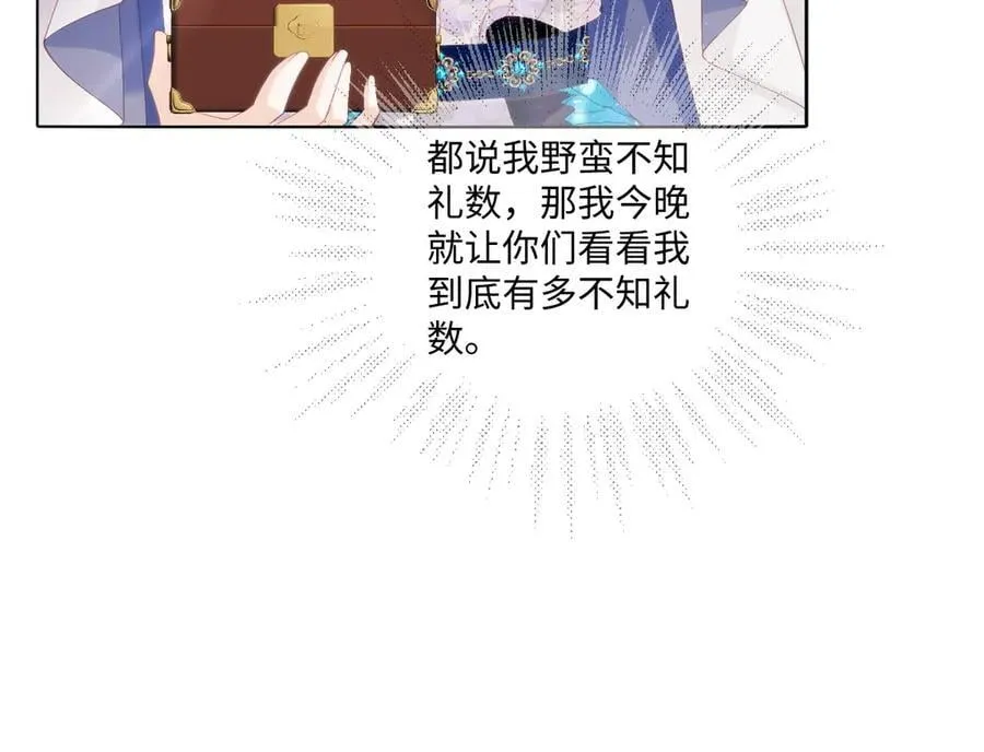 68 第48页