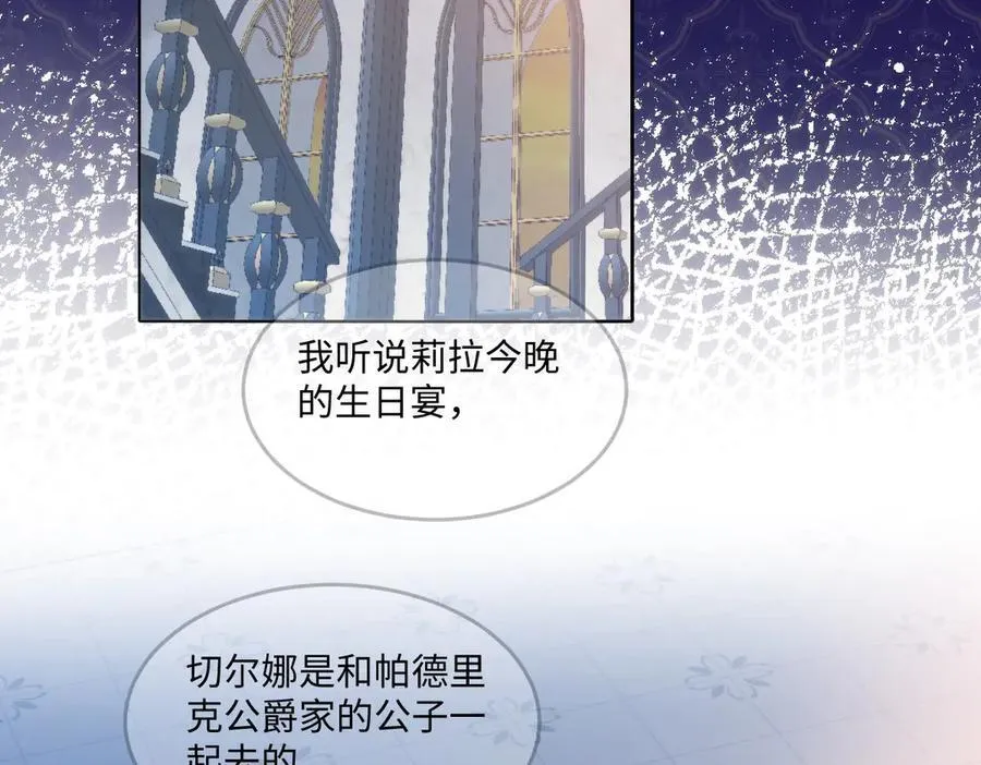 68 第53页