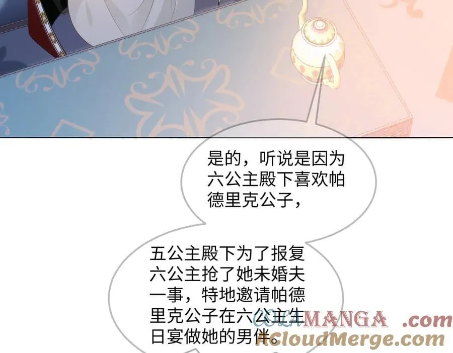68 第55页