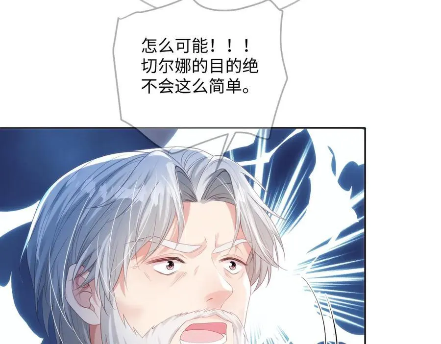 68 第56页