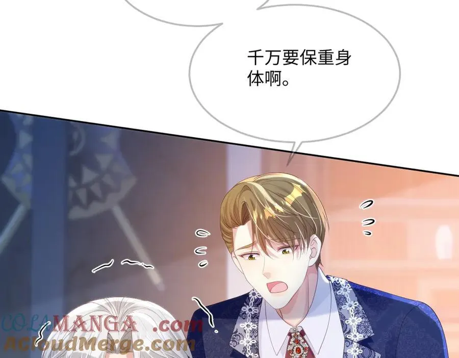 68 第61页