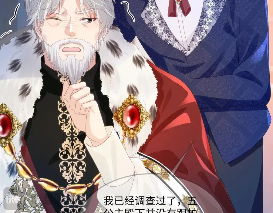68 第62页