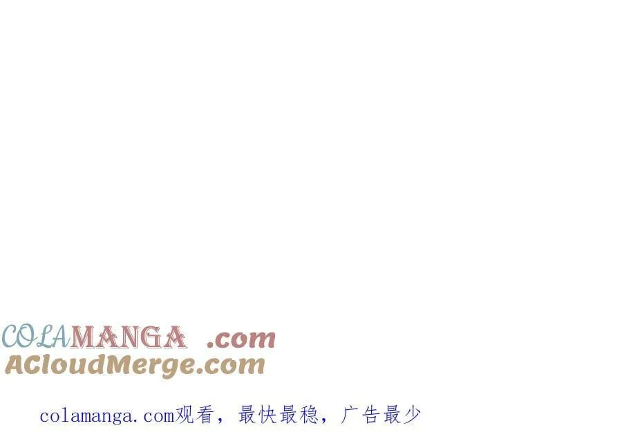 68 第73页