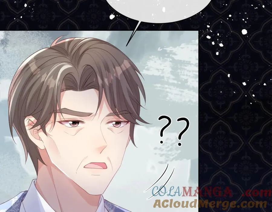 71 今晚我会让姐姐补偿我 第10页