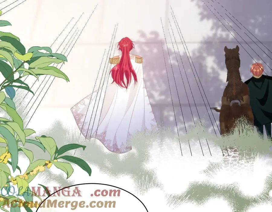 73 狩猎魔物行动的目的 第55页