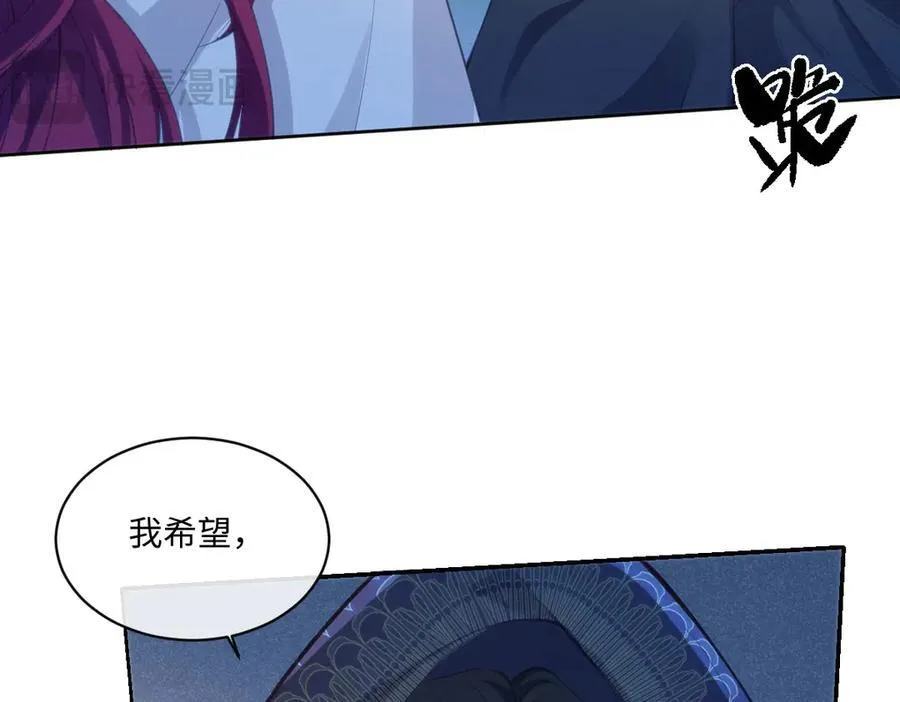 75 试试就知道了 第30页