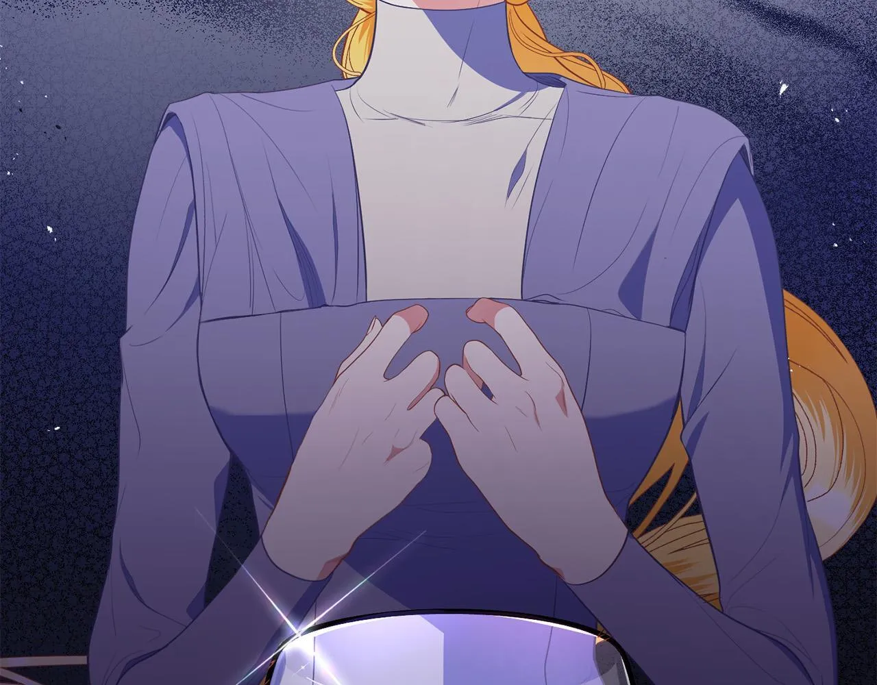 第11话 突如其来的温柔 第11页