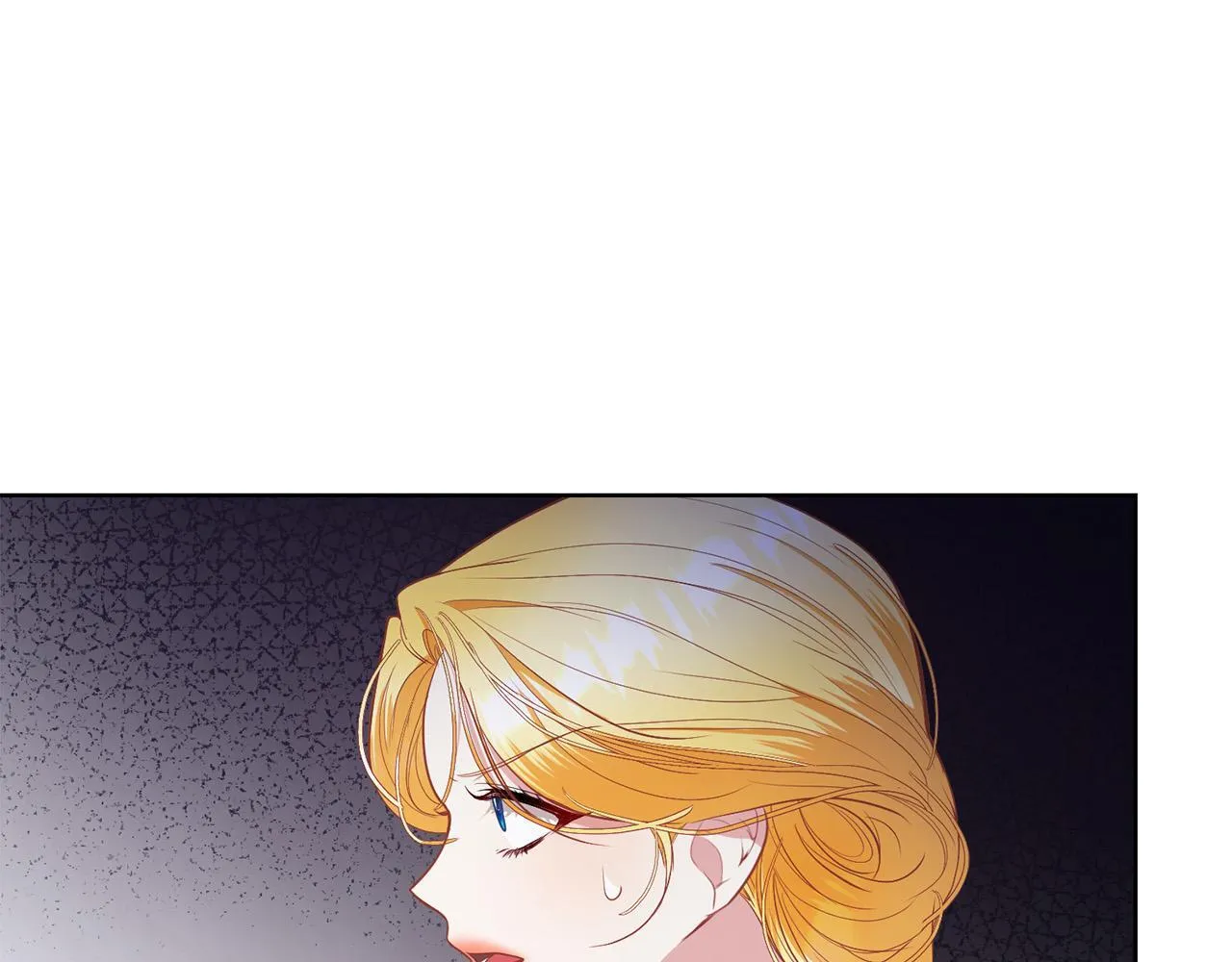 第11话 突如其来的温柔 第14页