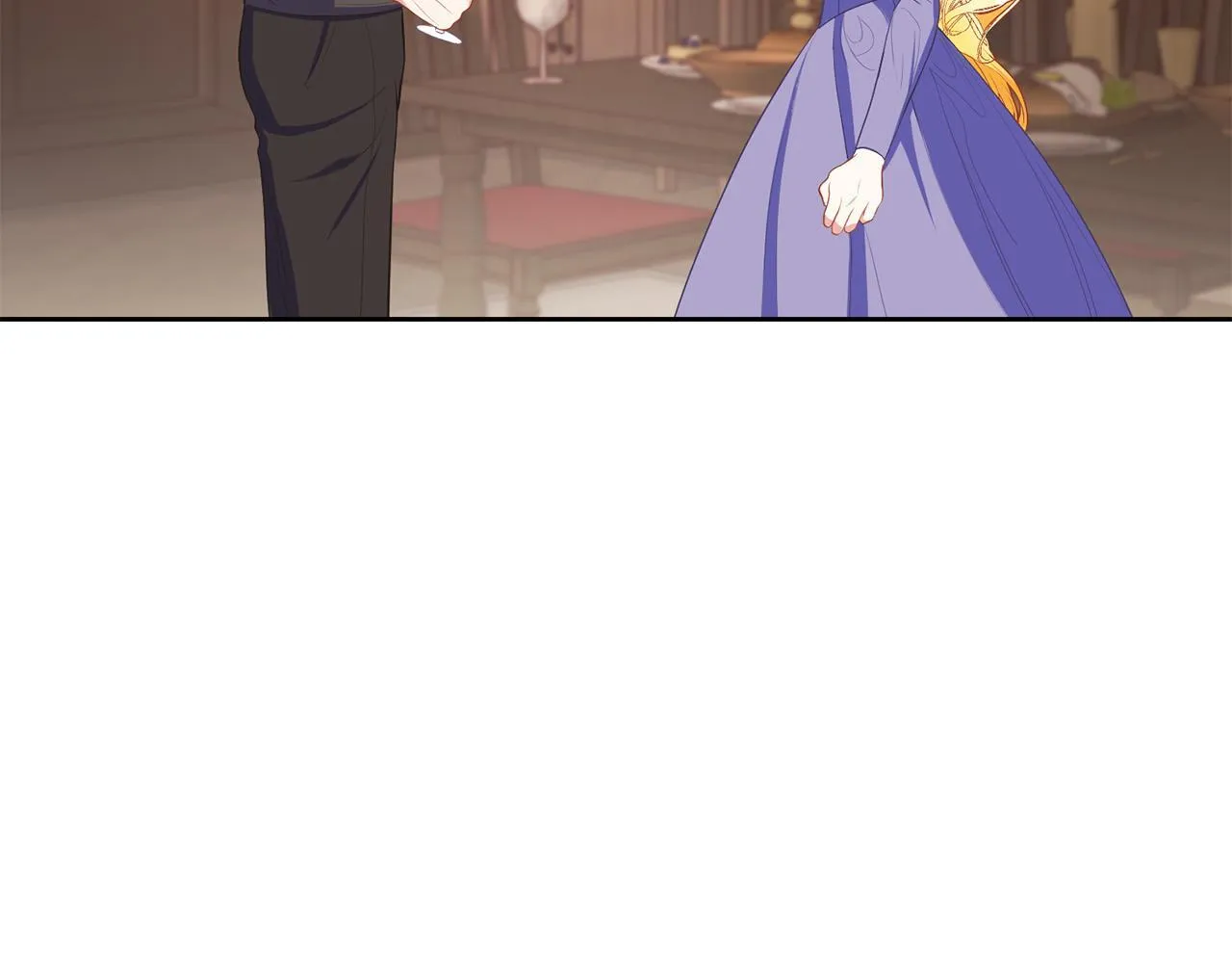 第11话 突如其来的温柔 第20页