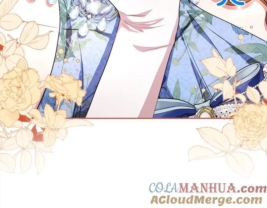 第44话 丑小鸭变天鹅 第89页