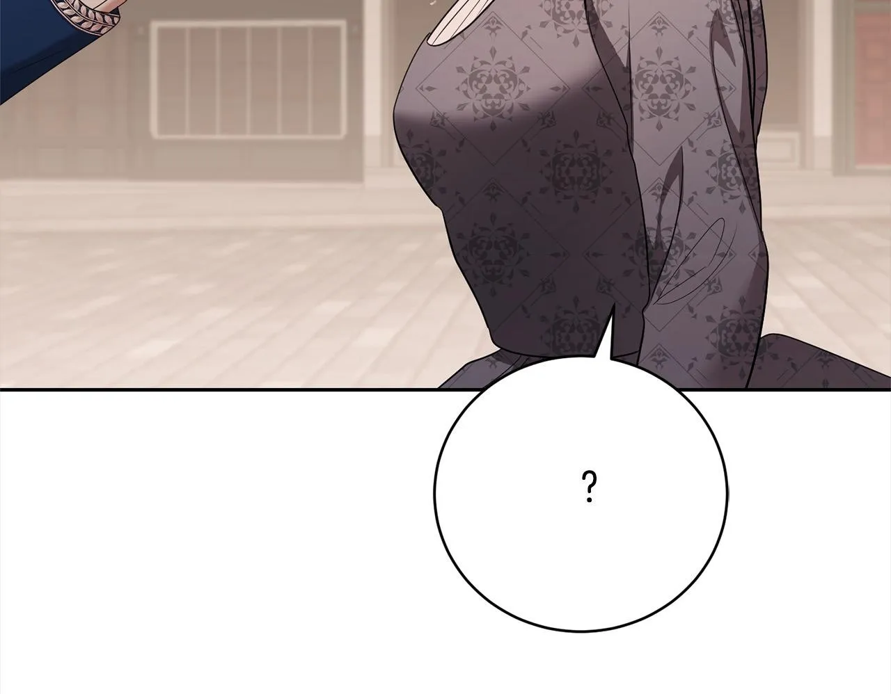 第58话 跟我约会吧 第116页