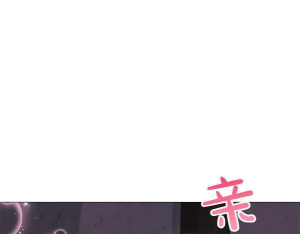 第63话 理解 第172页