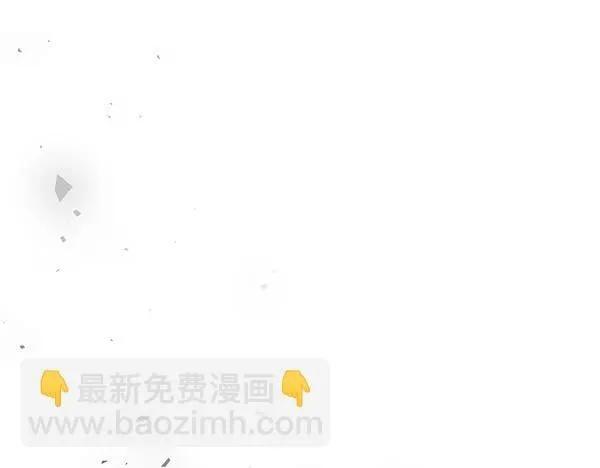 第67话 互相担心 第46页