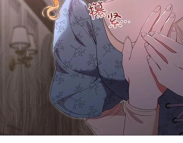 第67话 互相担心 第55页