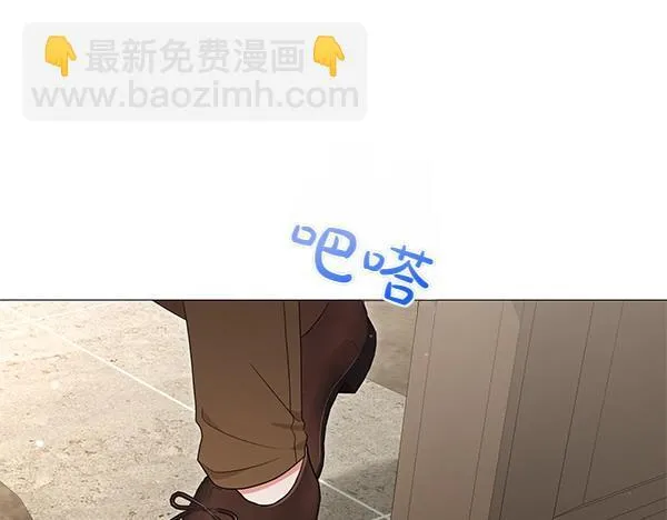 第67话 互相担心 第63页