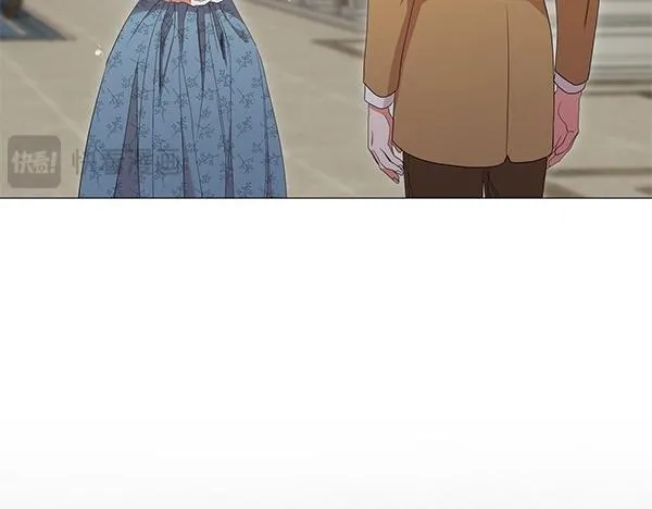 第67话 互相担心 第74页