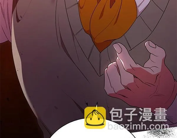 第67话 互相担心 第105页