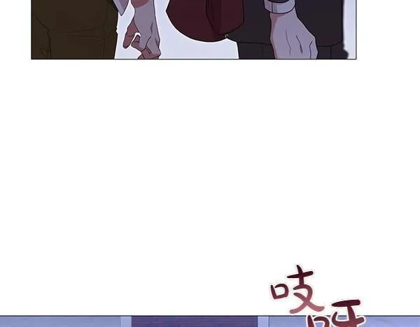 第67话 互相担心 第126页