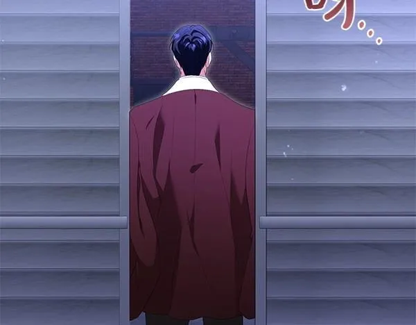 第67话 互相担心 第127页