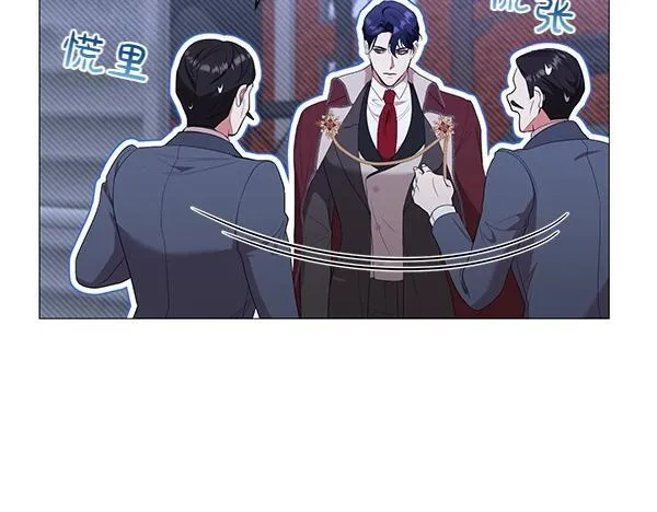 第67话 互相担心 第162页