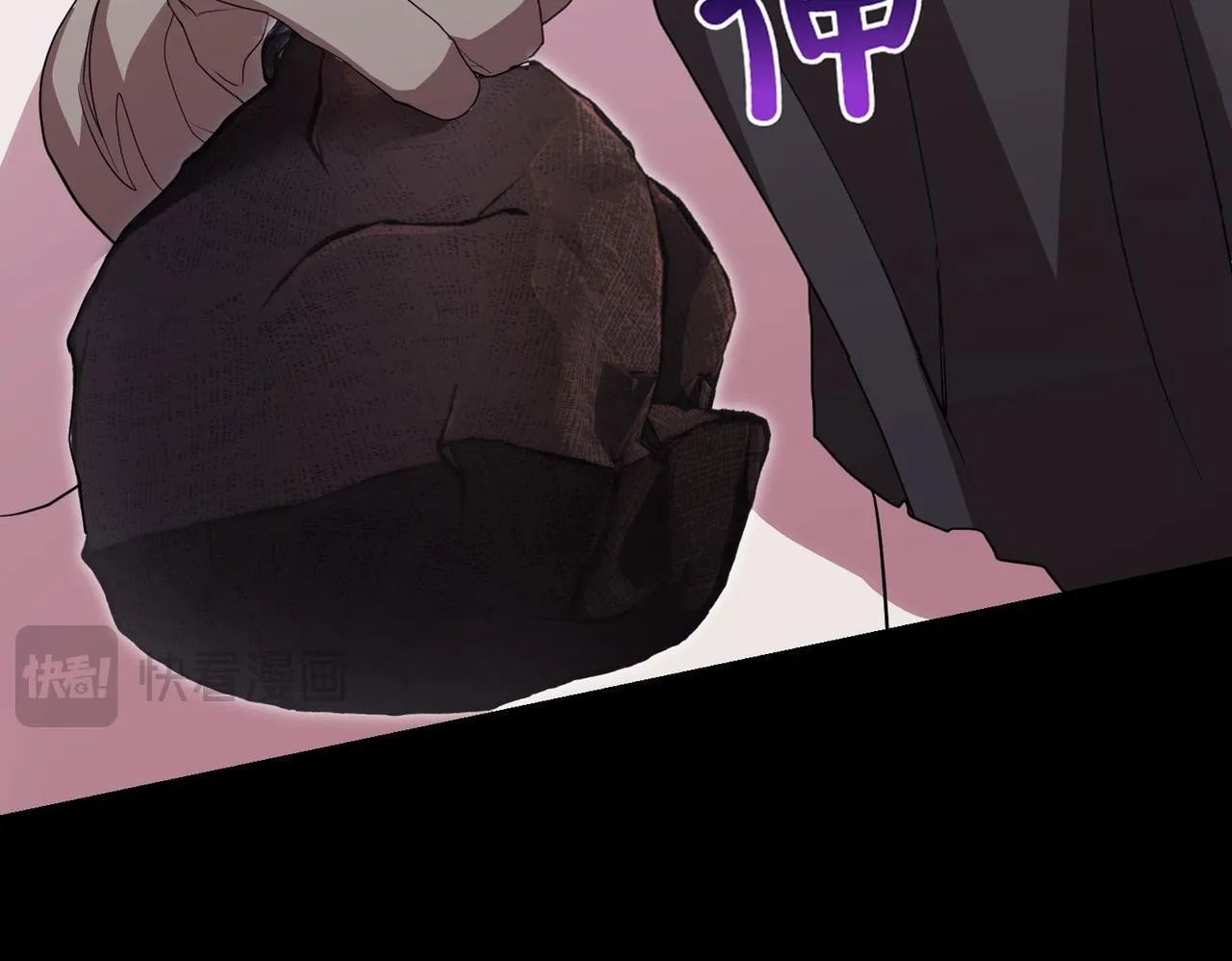 第72话 你真的爱他吗？ 第171页