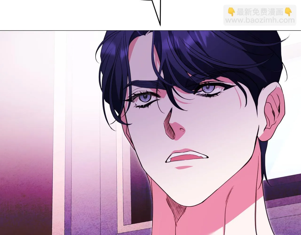 第80话 周旋 第136页
