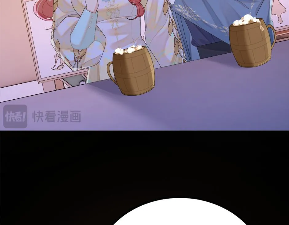 第二十八话 开启同居生活 第36页