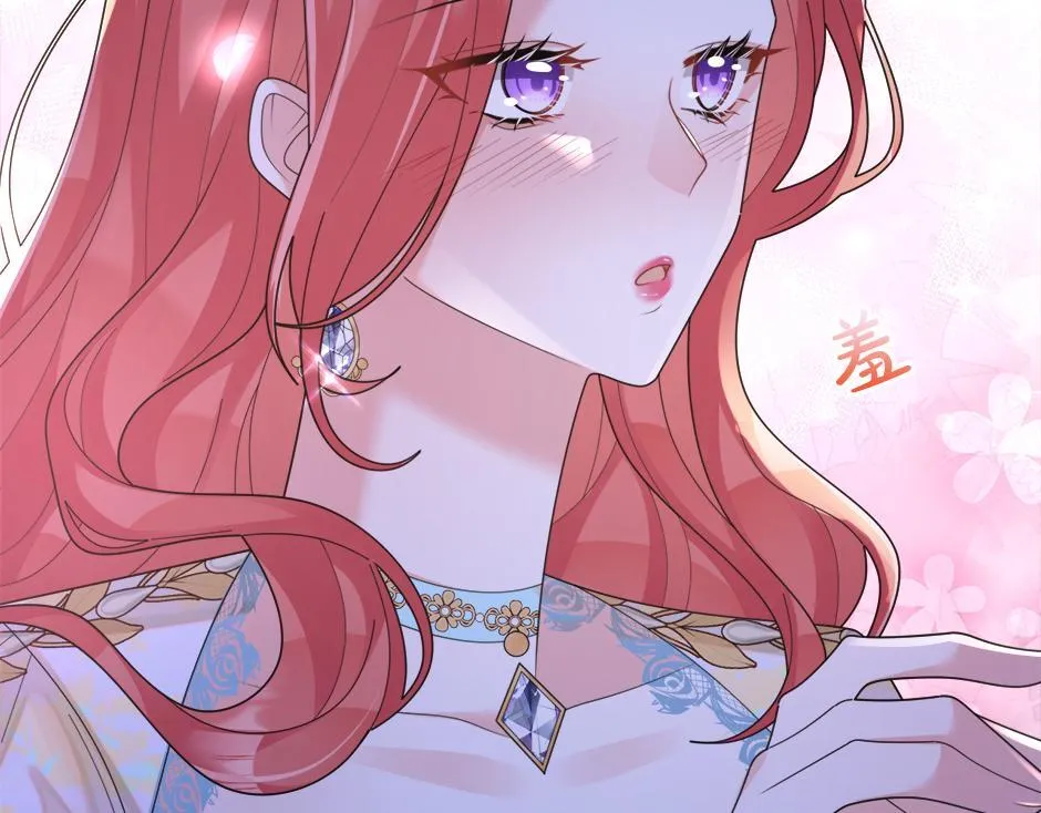 第二十八话 开启同居生活 第130页