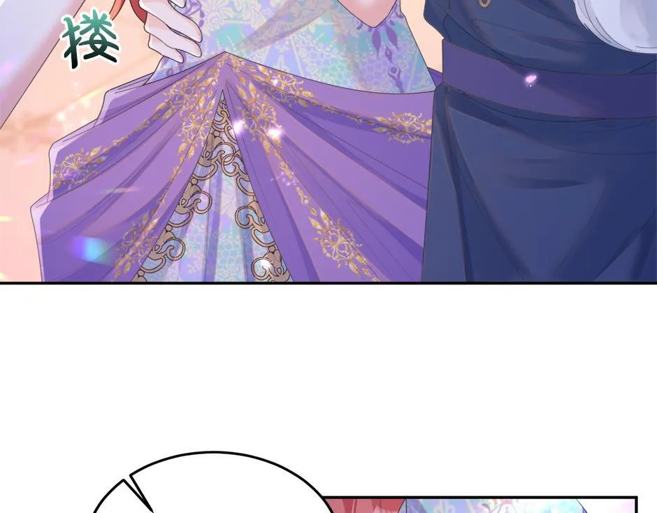 第二十四话 撮合青梅竹马 第113页