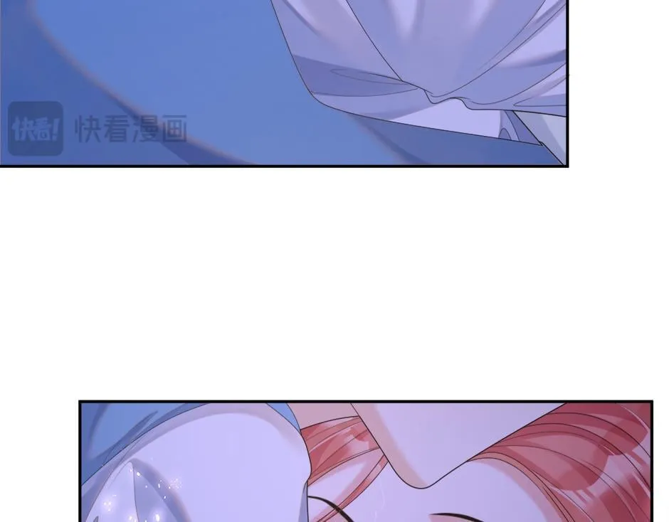 第二十一话 照顾生病的丈夫 第121页