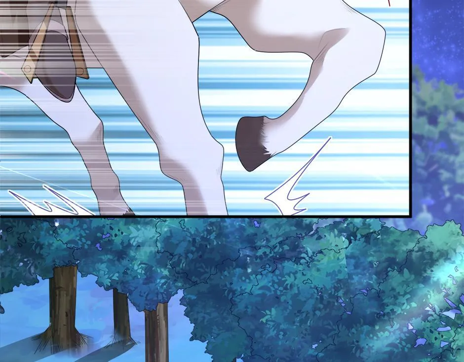 第十八话 尴尬！尴尬！ 第91页