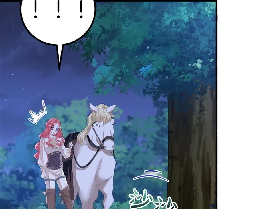 第十八话 尴尬！尴尬！ 第100页