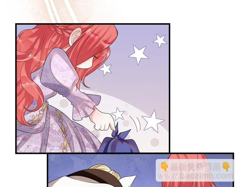 第十八话 尴尬！尴尬！ 第134页
