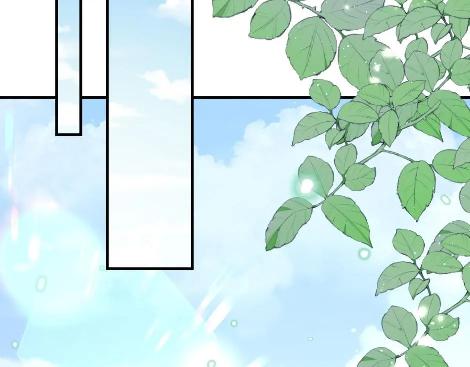 第十五话 吃了她做的蛋糕 第6页