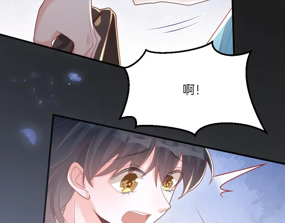 第九话 曾经的烘焙梦 第49页