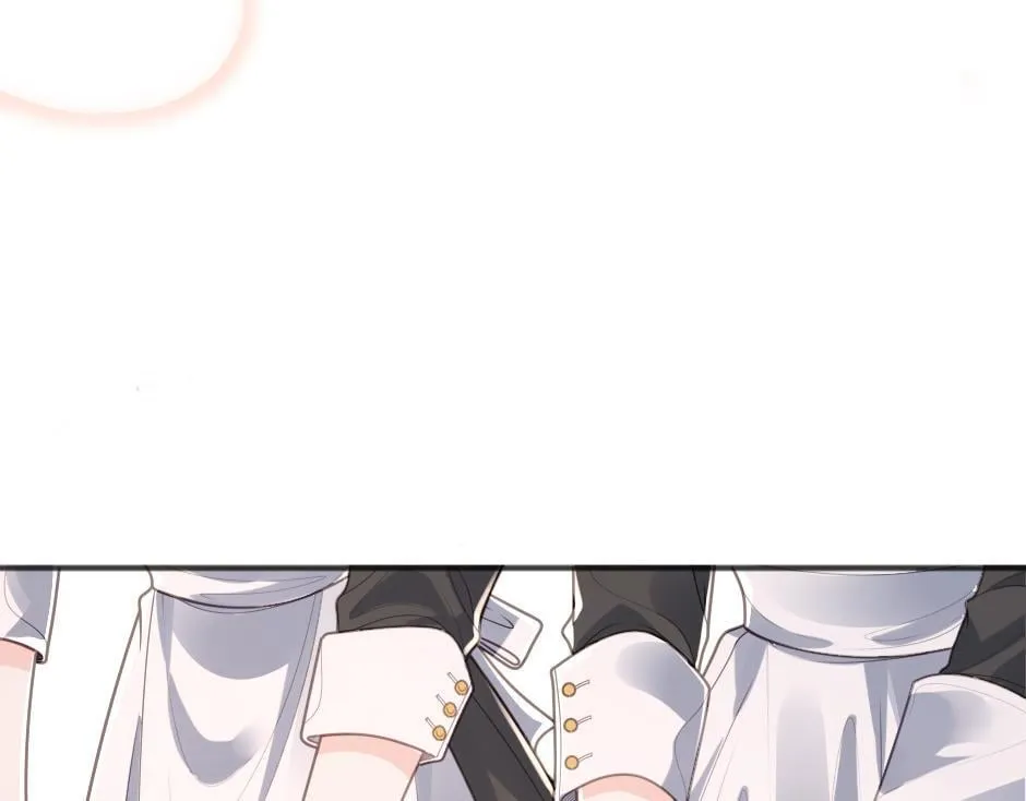 第四话 厨房的诱惑 第11页