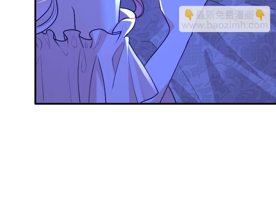 第二话 变成男爵夫人了？！ 第15页