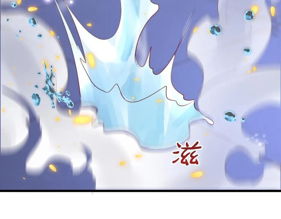 第二话 变成男爵夫人了？！ 第66页