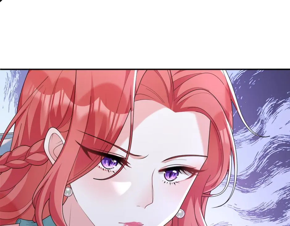 第三十一话 竟然是老熟人？ 第23页