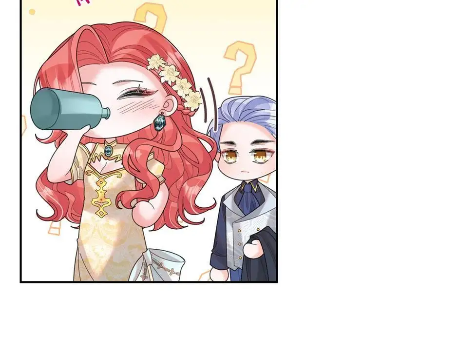 第四十一话 谈崩了 第92页